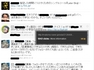 bitly02.jpg